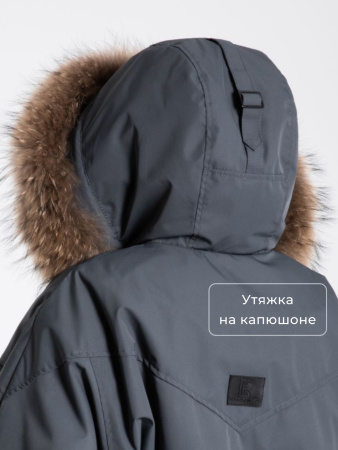 Демисезонная женская куртка Rock